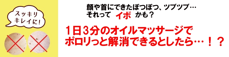 �ǐm�I�C�� APRIAGE�I�C��S���T�C�g